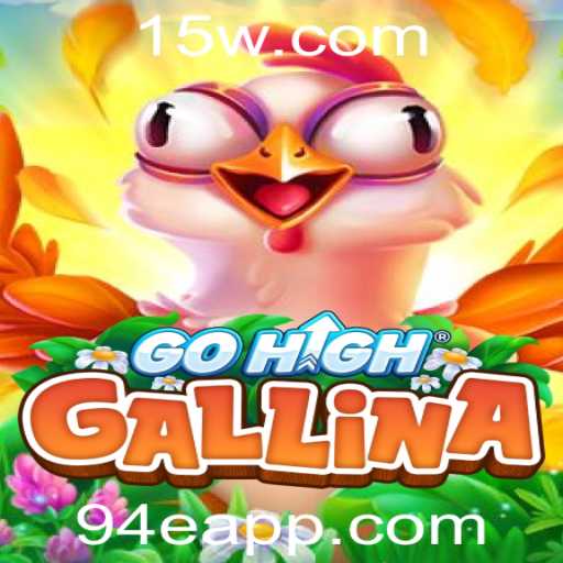 Descubra o Mundo Envolvente de GoHighGallina